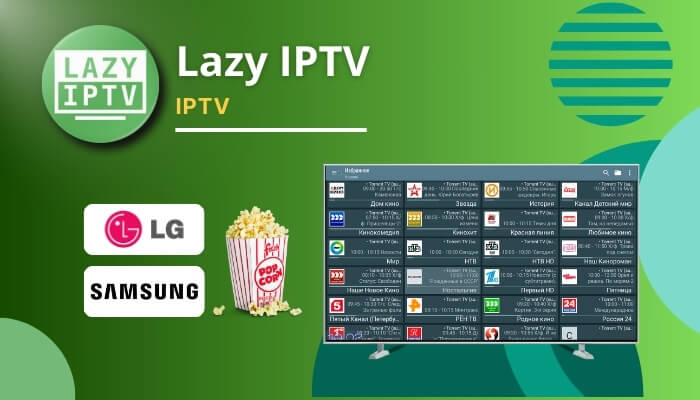 Lazy Ce lecteur unique convient parfaitement aux utilisateurs de Samsung TV et LG.