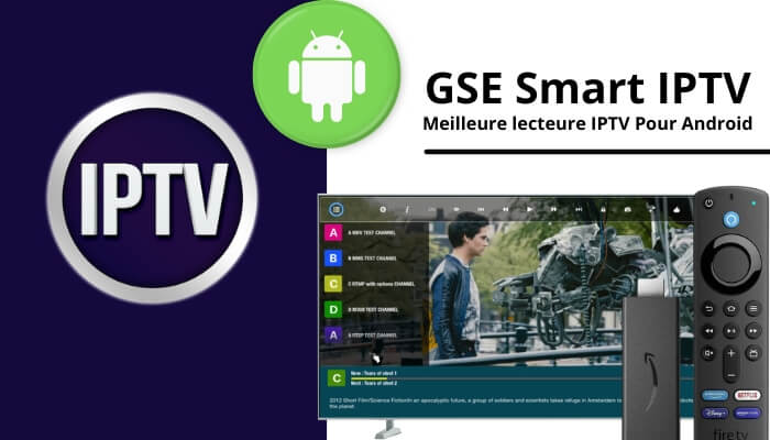 GSE Smart IPTV